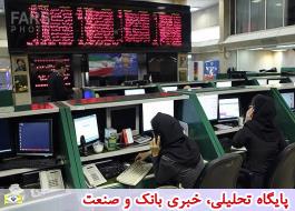 معامله 1.6 میلیارد برگه سهم در بورس تهران